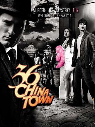 36 China Town